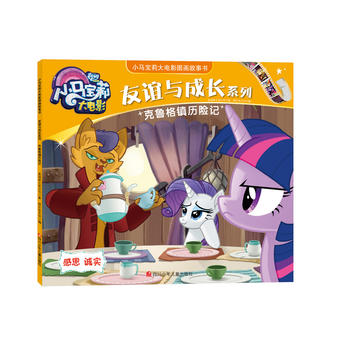  С�R������Ӱ�D���������x�c���L(zh��ng)ϵ�У��������(zh��n)�v�U(xi��n)ӛ