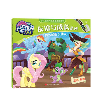  С�R������Ӱ�D���������x�c���L(zh��ng)ϵ�У����Ĵ��L(zh��ng)����