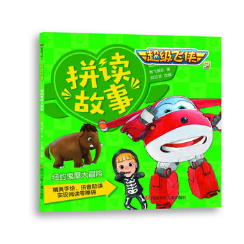  �����w�b3ƴ�x���µ�2݋���~�s���ݴ�ð�U