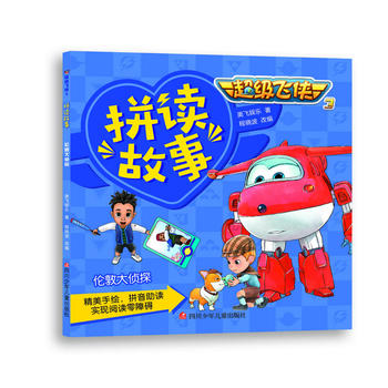  �����w�b3ƴ�x���µ�2݋�����ش��̽