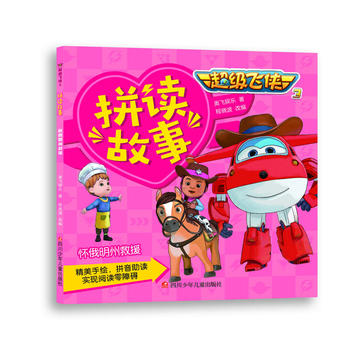  ����(j��)�w�b3ƴ�x���µ�2݋���Ѷ����ݾ�Ԯ