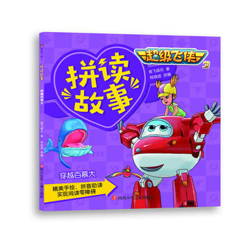  �����w�b3ƴ�x���µ�2݋����Խ��Ľ��