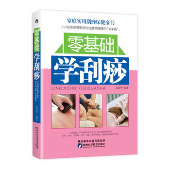  ����A(ch��)�W(xu��)����