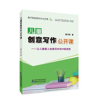  ��ͯ��(chu��ng)�⌑�����_�n