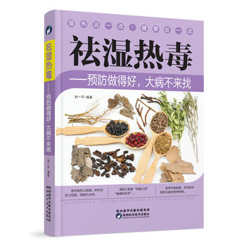  ���ᶾ�����A(y��)�����ú����󲡲�����