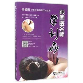  �����t(y��)�����W(xu��)����