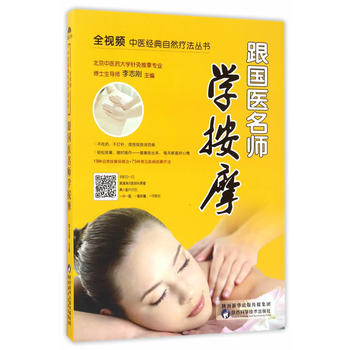  �����t(y��)�����W��Ħ