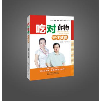  �Ԍ�(du��)ʳ������ס����