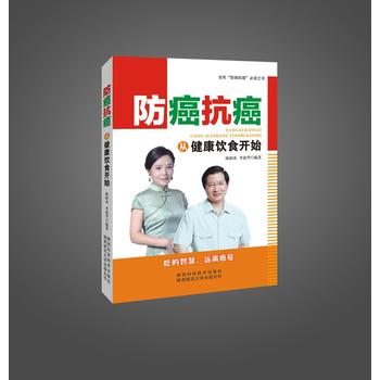  �����������Ľ����ʳ�_ʼ