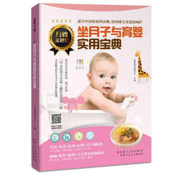  �������c���댍(sh��)�Ì���