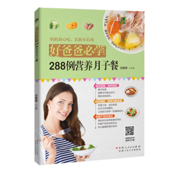  �ðְֱ،W(xu��)��288���I(y��ng)�B(y��ng)���Ӳ�