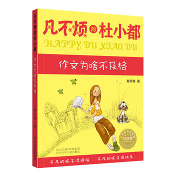  �������Ķ�С�����Ğ�ɶ������