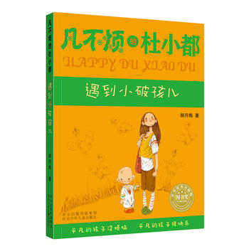  �������Ķ�С������С�ƺ�