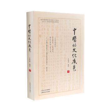  ���t(y��)���Ļ���ɫ