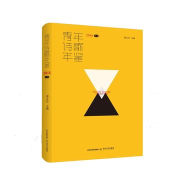  ����Ԋ�����b.2016���