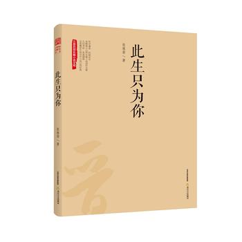  ����ֻ����