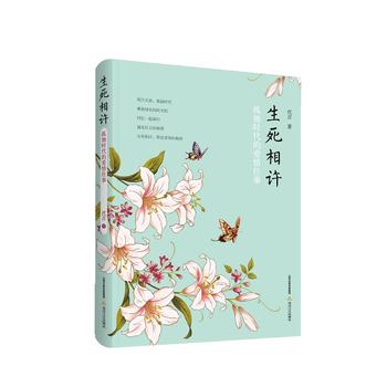  �������S�����ª�(d��)�r(sh��)���Đ���