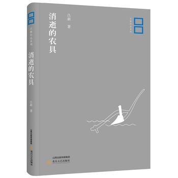  ���ŵ��r(n��ng)��