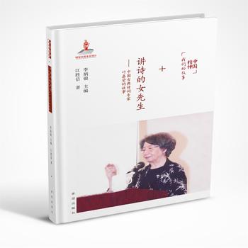  �vԊ��Ů���������Ї�(gu��)�ŵ�Ԋ�~�����~�ά��Ĺ���