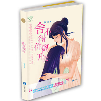  �᲻�����x�_��