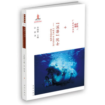  �����Ժʿ������������̖(h��o)���O(sh��)Ӌ(j��)����ܻ�ϵĹ��£�ƽ�b�棩