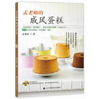  ���ώ������L(f��ng)����