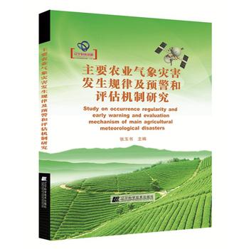  ��Ҫ�r(n��ng)�I(y��)�����(z��i)���l(f��)��Ҏ(gu��)�ɼ��A(y��)�����u(p��ng)���C(j��)���о�