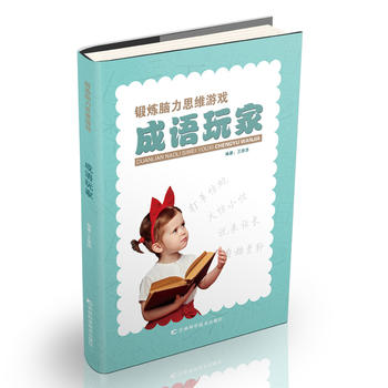  呟��X��˼�S�Α򣺳��Z���