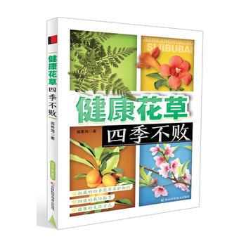  ���������ļ��������˽⻨�ݹ�Ч���H�ִ�������Լ��Ľ������@����