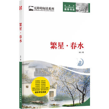  ���ǡ���ˮ