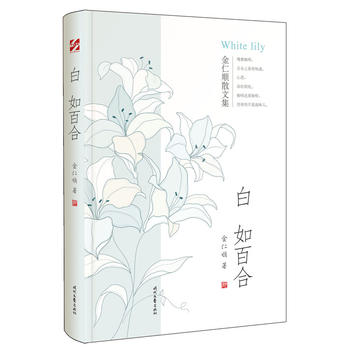  �����ɢ�ļ� ����ٺ�