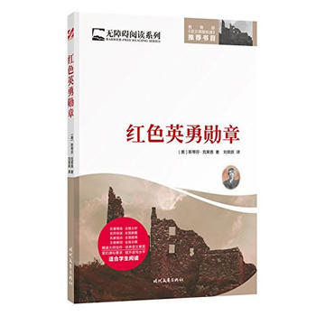  �o�ϵK��xϵ�У��tɫӢ����