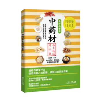  ʳ��С�փ�(c��)����ˎ���B(y��ng)��ˎ���S�ֲ�