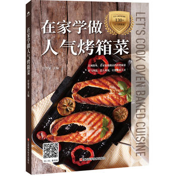  �ڼҌW(xu��)���˚⿾��ˣ���ζ*�ڼ�����