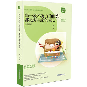  ÿһ�β�Ŭ���ĕr(sh��)�⣬���ǌ�(du��)�����Ĺ�ؓ(f��)