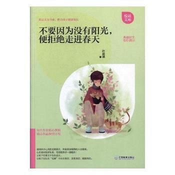  ��Ҫ���]��ꖹ⣬��ܽ^���M(j��n)����