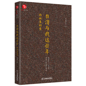  �_���c���@Щ�꣺�ӳ��n��