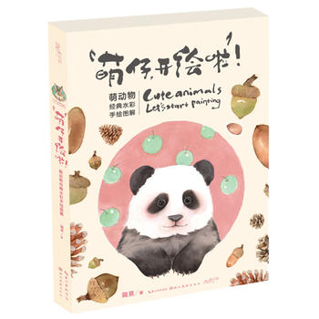  �������_�L���������Ȅ��｛(j��ng)��ˮ�����L�D��