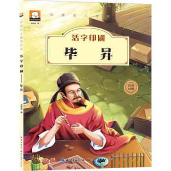  �Ї������L�����¡�����ӡˢ ���N