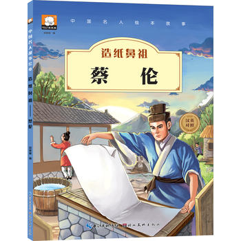  �Ї�(gu��)�����L�����¡��켈���� �̂�