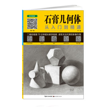  ʯ���׺��w�����T����ͨ