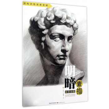  �������� ʯ���^��