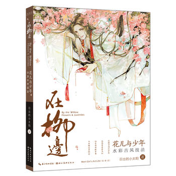  ����߅���������c������L(f��ng)ˮ�ʼ���