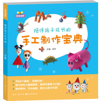  �����D��.��麢�ӳ��L���ֹ���������