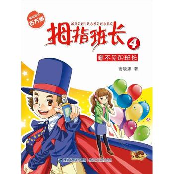  ����Ҋ�İ��L�����̕���Ĵָ���Lϵ�У��ģ�