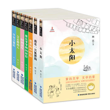  ���h��С̫ꖣ��������ĕ��������߃ԣ�С̫�|����һֻ��؂��|�ְֵ�16����|��������?sh��)?0����|�ص�ͯ��|����·����|