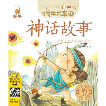  ��Ԓ(hu��)���£�΁ţ�����L�����棩