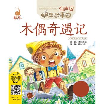  ľż����ӛ��������΁ţ�����L��