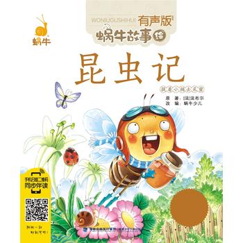  ���xӛ�����棬΁ţ�����L��