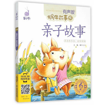  �H�ӹ��£�������΁ţ�����L��